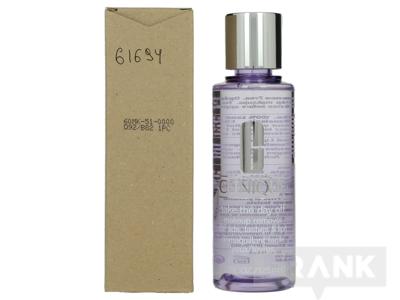 Clinique Take The Day Off Make-up Remover - 125 ml Clinique Take The Day Off Make-up Remover - 125 ml