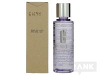 Clinique Take The Day Off Make-up Remover - 125 ml - thumbnail