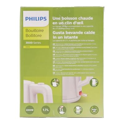 Waterkoker Philips HD9318/00 1,7 L 2200W Wit Zwart Plastic 2200 W 1,7 L - thumbnail