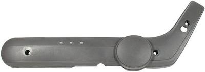 Piaggio OEM Zijafdekking side cover right