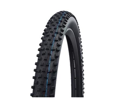 Schwalbe Vouwband rocket ron super ground 29 x 2.10" / 54-622 mm - zwart