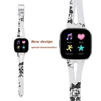 Fitbit Versa 1 / 2 & Lite bandje TPU leer - Bloemenprint wit - thumbnail