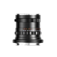 Thypoch Full-frame Simera 35mm F/1.4 voor Nikon Z mount, zwart - thumbnail