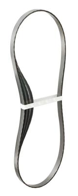 DeWalt Accessoires Lintzaagblad accu 18TPI (4x) - DT8461-QZ DeWalt Accessoires Lintzaagblad accu 18TPI (4x) - DT8461-QZ