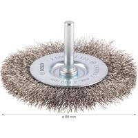 Bosch Accessories Schijfborstel, gegolfd, roestvrij, 80 mm, 0,2 mm, 4 mm, 4500 omw/min Schacht-Ø 6 mm 2608622123 1 stuk(s) - thumbnail
