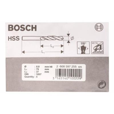 Bosch Accessories 2608597255 HSS Metaal-spiraalboor 8 mm Gezamenlijke lengte 79 mm Rollenwals DIN 1897 Cilinderschacht 5 stuk(s) Bosch Accessories 2608597255 HSS Metaal-spiraalboor 8 mm Gezamenlijke lengte 79 mm Rollenwals DIN 1897 Cilinderschacht 5 stuk(s)