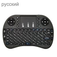 Ondersteuning taal: Russische i8 Air Mouse draadloos toetsenbord met touchpad voor Android TV Box & Smart TV & PC Tablet & Xbox360 & PS3 & HTPC/IPTV - thumbnail