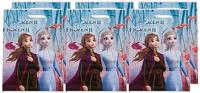 Folat BV Disney frozen 2 uitdeelzakjes, 6st. - thumbnail