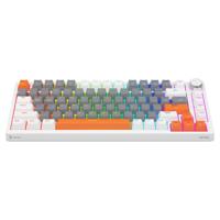 Savio ASTRAL WHITE JADE 3 COLOURS toetsenbord Gamen USB QWERTY US International - thumbnail