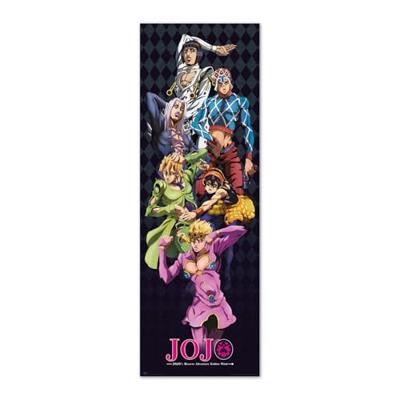 Poster Jojo&apos;s Bizarre Adventure - 53x158cm
