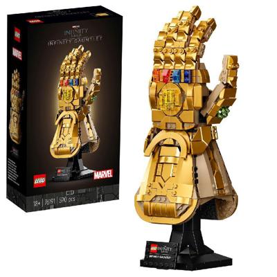 LEGO Marvel - Infinity Gauntlet Constructiespeelgoed