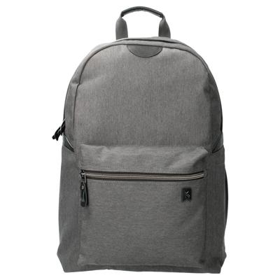 Kidzroom Friendly Diaper Backpack grey Luiertas Kidzroom Friendly Diaper Backpack grey Luiertas