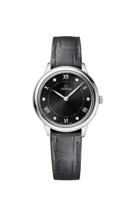 Horlogeband Omega 032Z016931 / 43413306051001 / De Ville Krokodillenleer Zwart 14mm - thumbnail