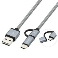 CoolBox COO-CAB-U2MC-GR 2-in-1 Micro-USB-C-kabel, gevlochten, robuust, omkeerbaar, grijs - thumbnail