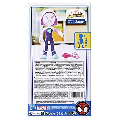 DISNEY Supersized actiefiguur (Ghost Spider) - thumbnail