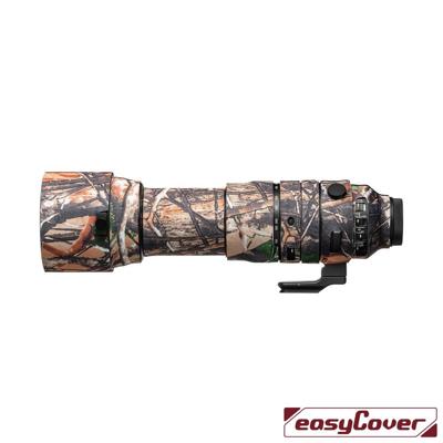 easyCover Lens Oak for Nikon Z 70-200mm f/2.8 VR S Forest Camouflage