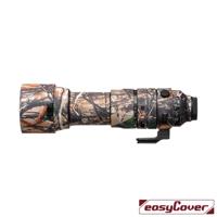 easyCover Lens Oak for Nikon Z 70-200mm f/2.8 VR S Forest Camouflage - thumbnail
