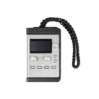 Aputure Nova P300C Kit - thumbnail