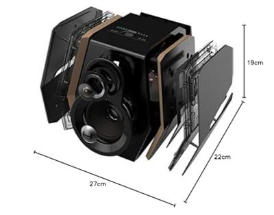 Edifier G5000 luidspreker Edifier G5000 luidspreker