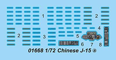 Trumpeter 1/72 Chinese J-15