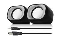 Eminent EM3513 2.0 USB speaker - thumbnail