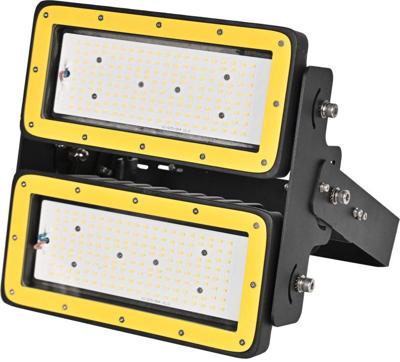 Led multiled pro 150watt lampenset 2