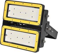 Led multiled pro 150watt lampenset 2 - thumbnail