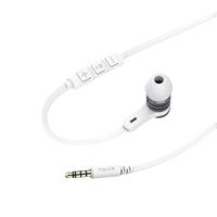 Hama Intense In-Ear weiß - thumbnail
