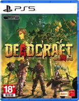 Deadcraft - thumbnail