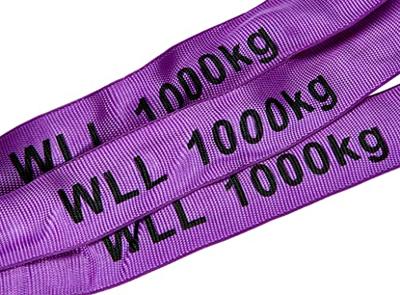 Petex 47201224 Rondstrop Werklast (WLL): 1 t Violet EN 1492-1 DIN 1492-1