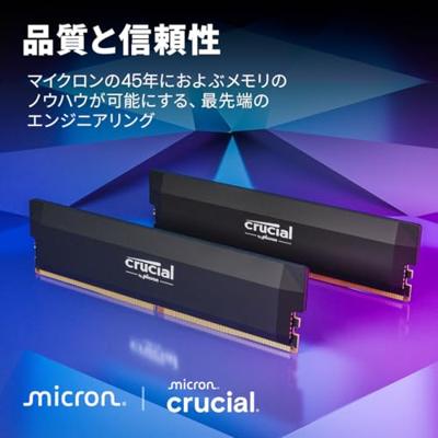 Crucial 16 gb ddr5-6000 werkgeheugen (zwart, cp16g60c36u5b, pro, xmp 3.0, expo )