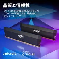 Crucial 16 gb ddr5-6000 werkgeheugen (zwart, cp16g60c36u5b, pro, xmp 3.0, expo ) - thumbnail