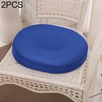 2 PCS Office Hollow rebound gezondheid Hemorrhoid preventie kussen bil Seat grootte: 40x32x7cm (blauw) - thumbnail