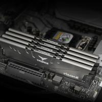 RAM geheugen Team Group VULCAN Z 32 GB DDR4 3200 MHz CL16 - thumbnail