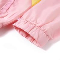 Kinderjas met capuchon 92 meerkleurig - thumbnail