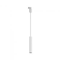 Paulmann ProRail3 Pend Artemons 95397 Systeemlamp (basis) GU10 Zilver - thumbnail