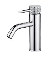 wiesbaden Ribbd wastafelmengkraan chroom - thumbnail