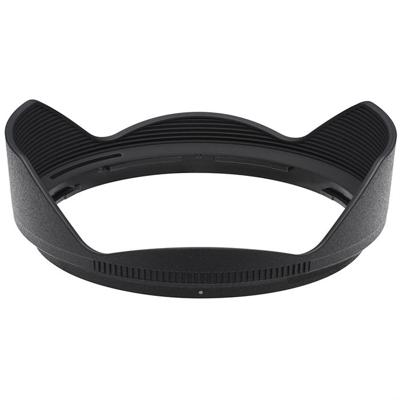 Nikon HB-86 zonnekap