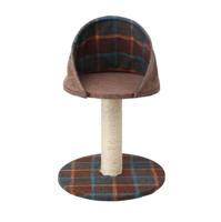 Nobleza Krabpaal met overdekt mandje - Bruin - 55 cm - thumbnail