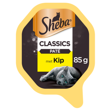 Classic alu pate kip 85g