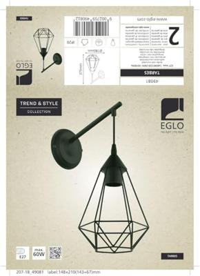 Eglo Draadjes wandlampTarbes - 49081