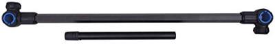 Fox Matrix 3D-R Feeder Arm Rigid