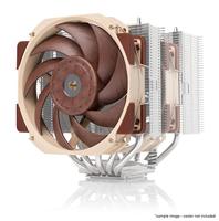 Noctua Casefan NF-A12x25R PWM - thumbnail