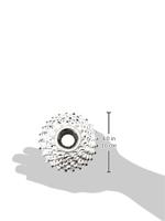 Sunrace freewheel 7-fit 13-25 - thumbnail