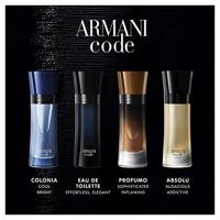 Giorgio Armani Armani Code For Women Eau de Parfum 75ml - thumbnail