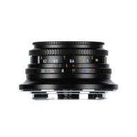 7Artisans 10mm F3.5 APS-C Clicked - M43-mount - thumbnail
