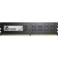 G.Skill DDR4 Value 8GB 2666 - thumbnail