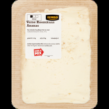 Jumbo Verse Roomkaas Ananas 125 g