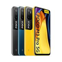 Smartphone Xiaomi M3 Pro 6,5" Mediatek Dimensity 700 4 GB RAM 64 GB Geel - thumbnail