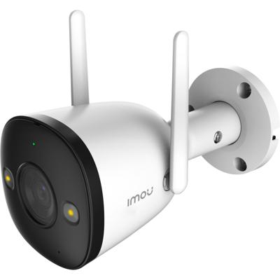 Minalo IMOU Bullet 2 Pro 2MP Überwachungskamera mit Metallgehäuse